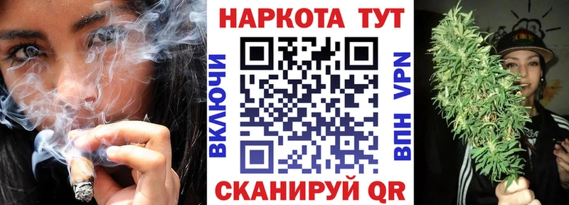 Виды наркоты Королёв Cocaine  АМФЕТАМИН  A-PVP  Марихуана  Меф 