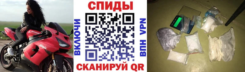 АМФЕТАМИН Premium Королёв