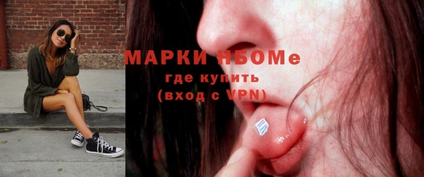 гашишное масло Абдулино