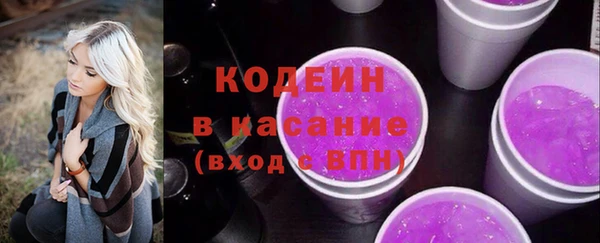 дмт Нязепетровск