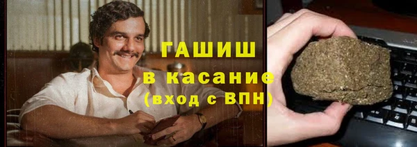 mix Няндома