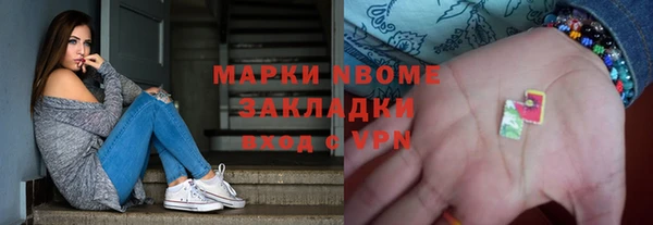 MDMA Алзамай