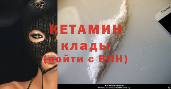 mix Няндома