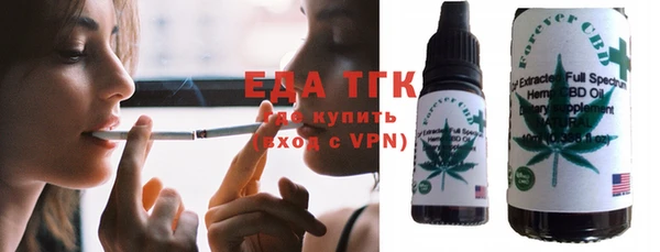 синтетический гашиш Алексеевка