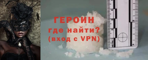 mix Няндома