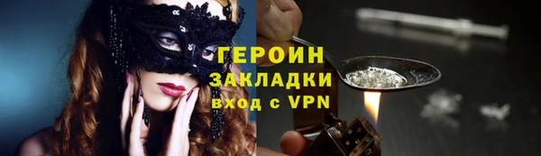 дистиллят марихуана Нягань