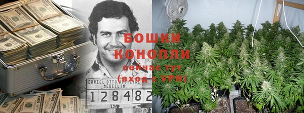 MDMA Алзамай