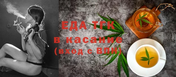 MDMA Алзамай