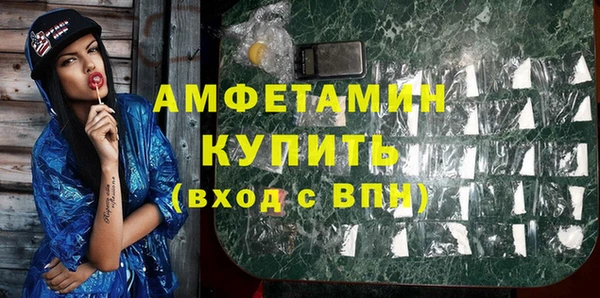 дмт Нязепетровск