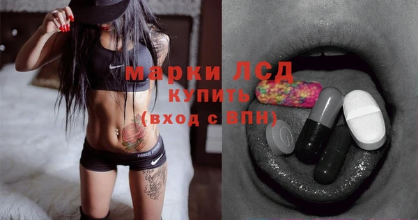 MDMA Алзамай