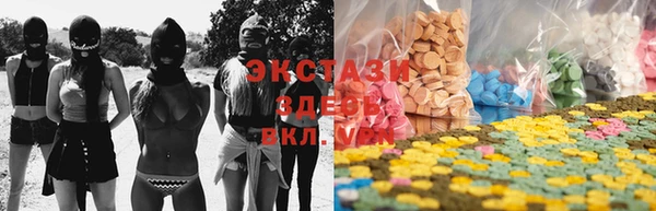 MDMA Алзамай