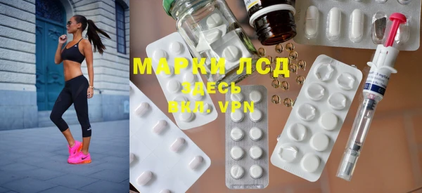дистиллят марихуана Нягань