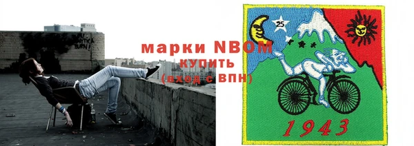 мефедрон VHQ Алексин