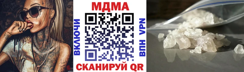 цена   Королёв  MDMA VHQ 