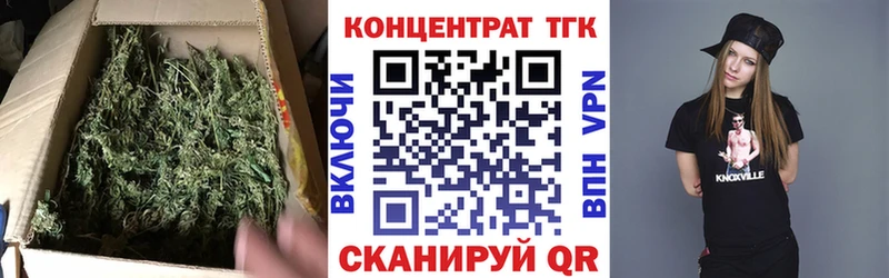 Дистиллят ТГК вейп с тгк  Королёв 